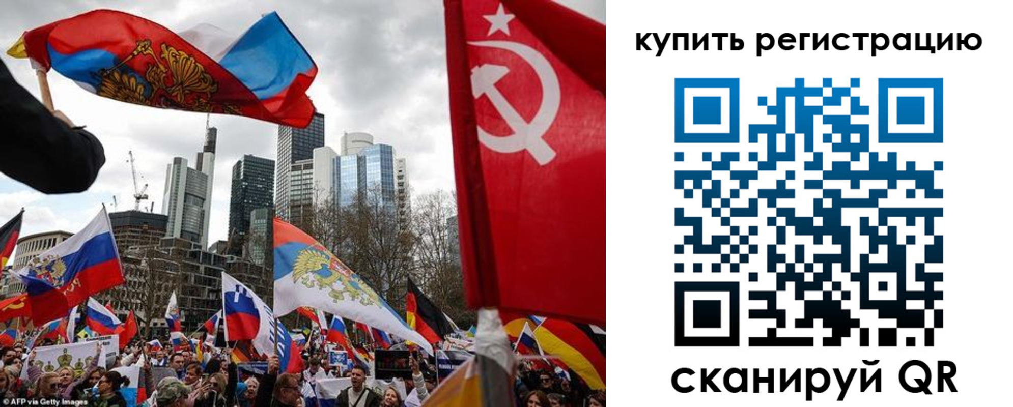 временная регистрация адрес в Усть-Джегуте